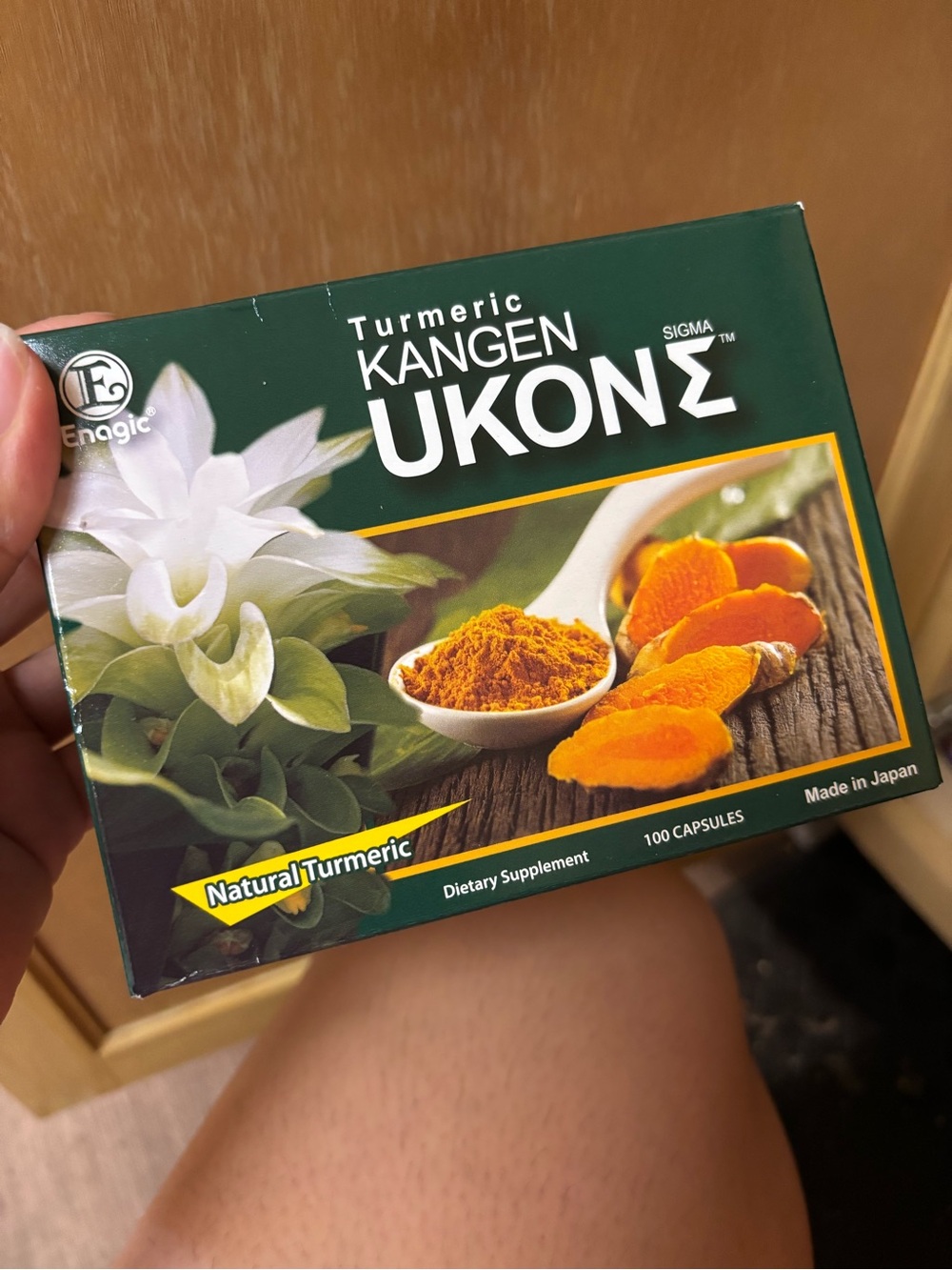 Kangen Ukon Turmeric Capsules - 10 Boxes